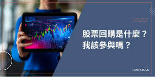 起亚汽车上半年销量同比增长2%，创历史新高